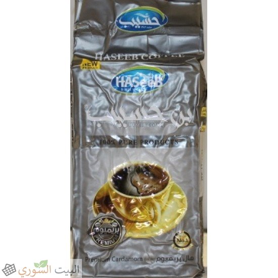 Haseeb Premium Cardamom 500 grx10