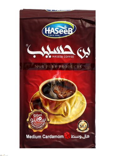 Haseeb Coffee Medium Cardamom 500 gr