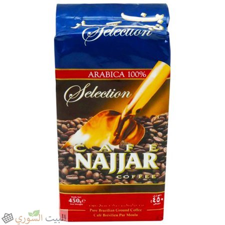 Cafe Najjar Selection 450grx10
