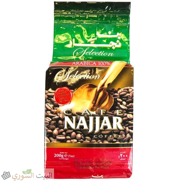 Cafe Najjar With Cardamom Selection 200 grx25