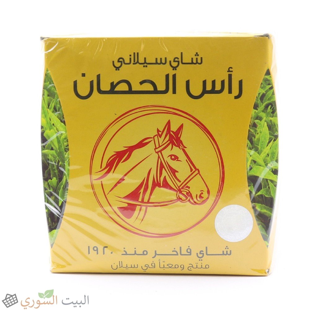 Horse Head Ceylon Tea 400g