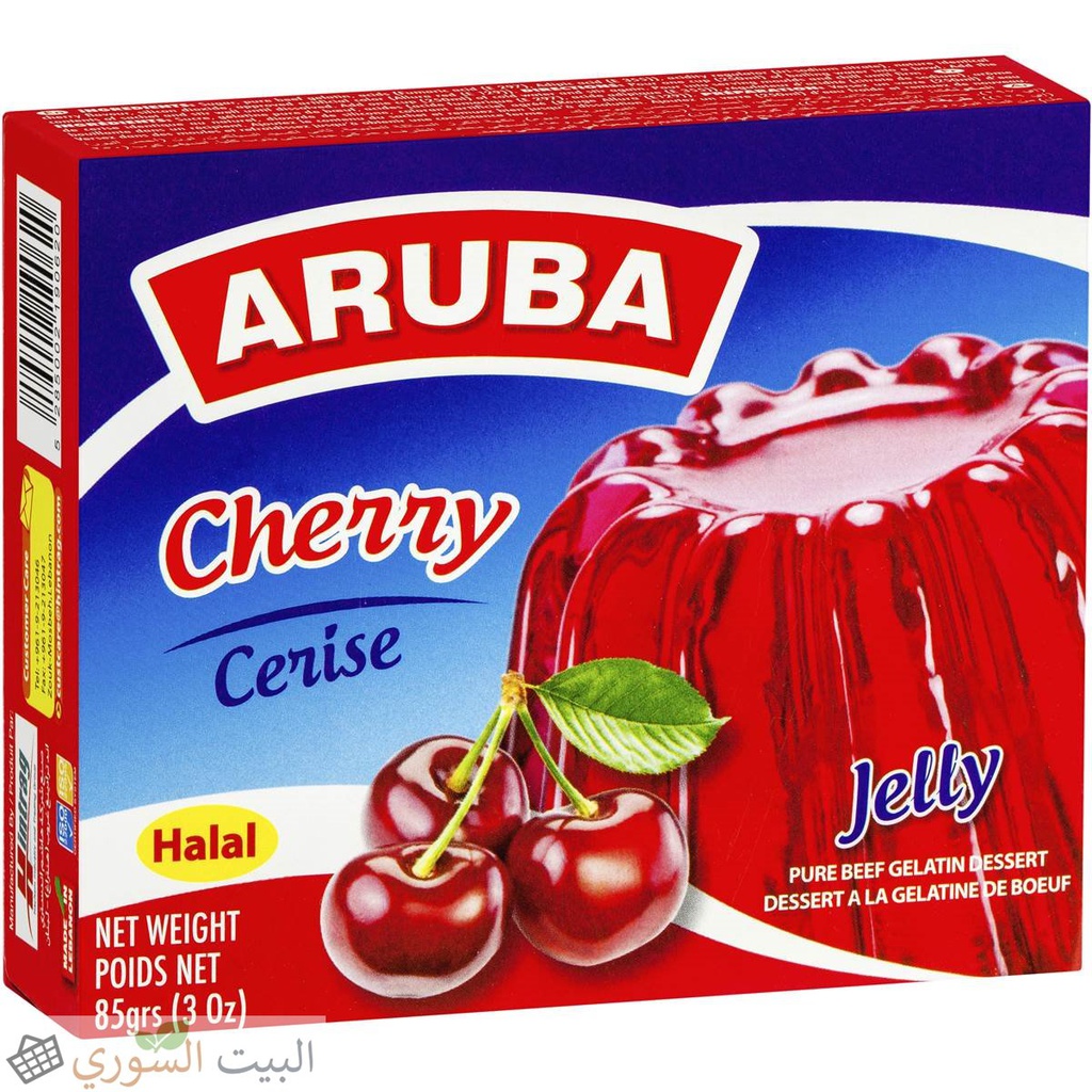 Aruba Jelly Orange Halal 85gx48