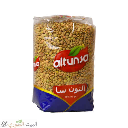 Altunsa Green Lentil 900g