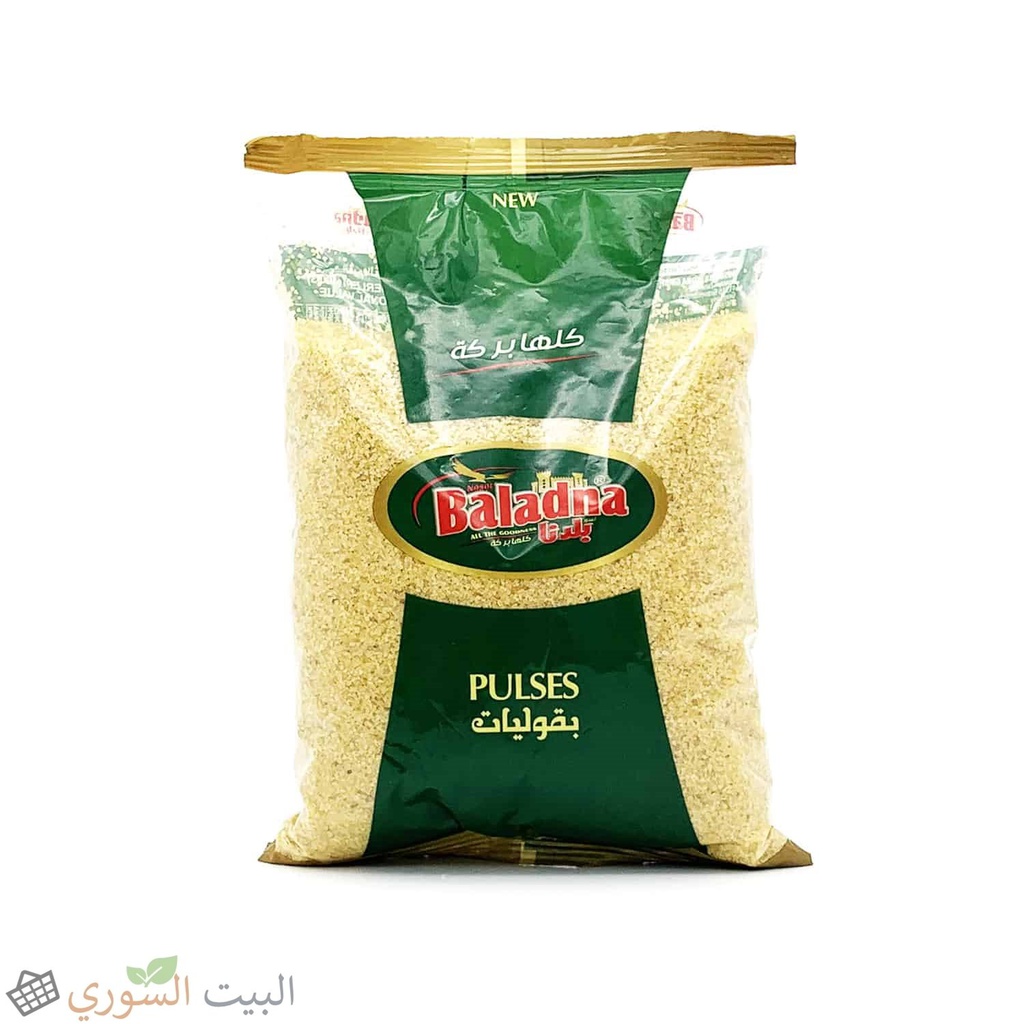 Baladna Burgul Yellow fine  1000g
