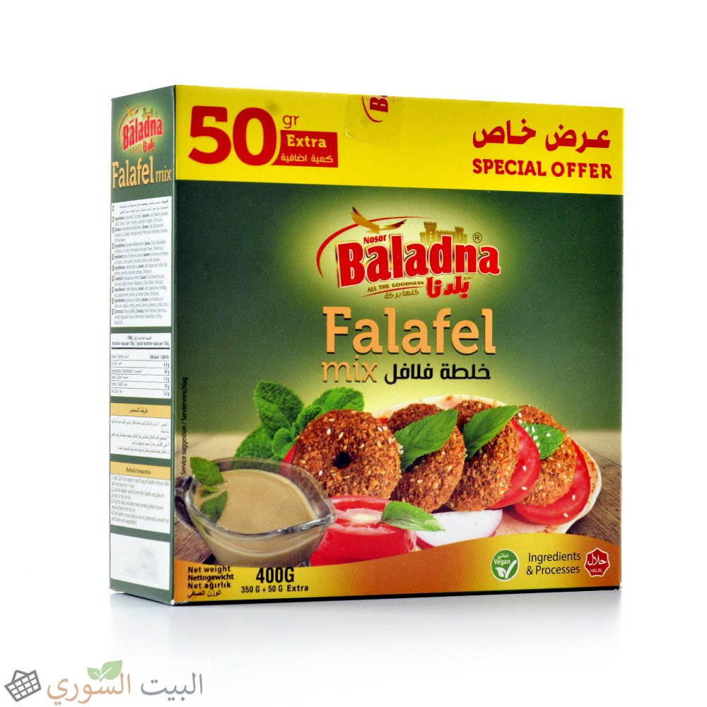 Baladna Falafel mixture 400g