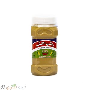 Al Ketto Rashi 800gx12