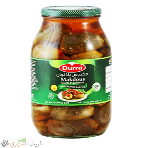 Durra Makdous 2000g