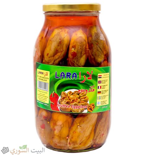 Lara Makdous 900g