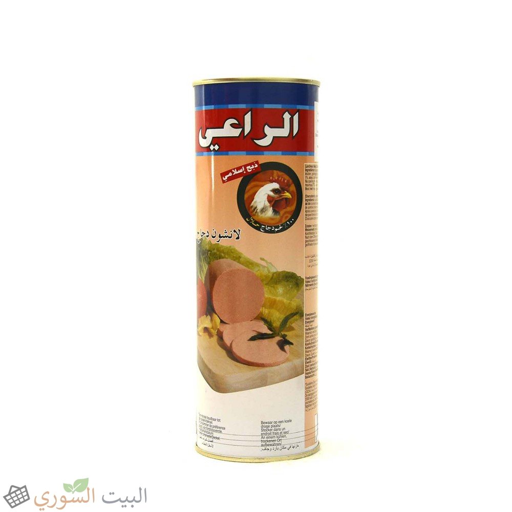 Al-Raii Chicken luncheon meat with Paprika 800gx12