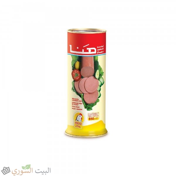Hana Chicken luncheon meat 830g x24