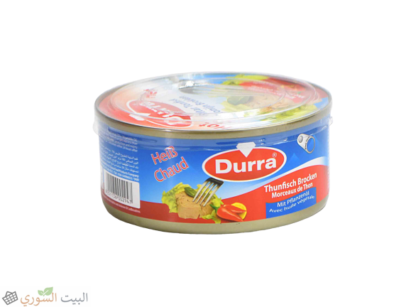 Durra Tuna Chili 160gx48