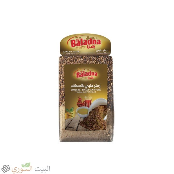 Baladna Thyme halabi with sumac 500g