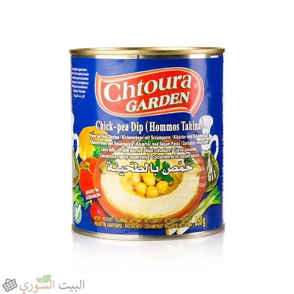 Chtoura Hummus Tahina 850g