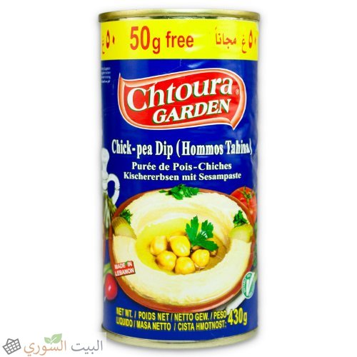 Chtoura Hummus Tahina 430g