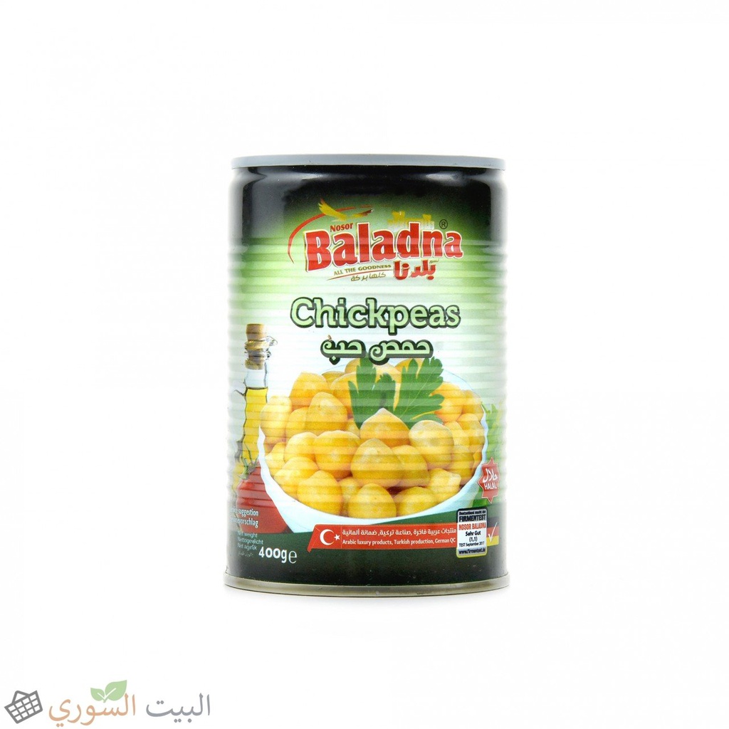 Baladna Chick peas400x16