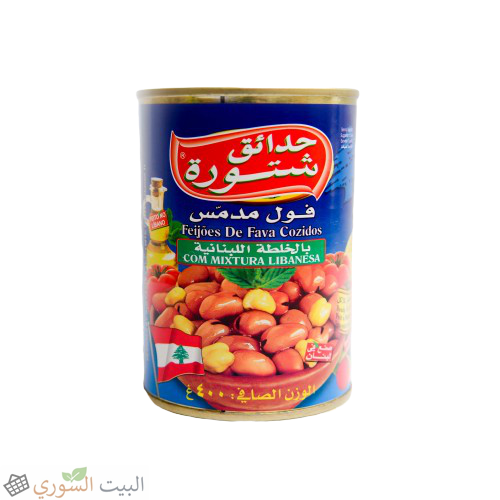 Chtoura Fava beans Lebanese Recipe 260gx24