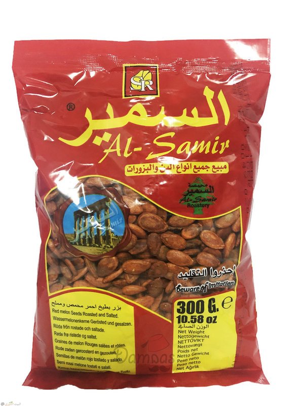 Al-Samir  Pastèques seeds 300gX60