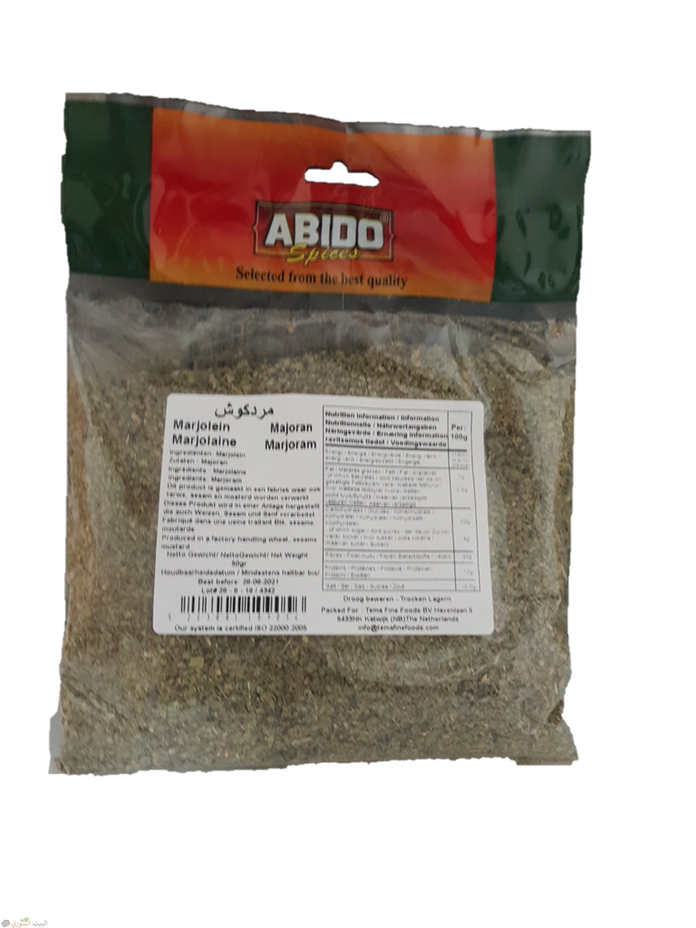 Abido Majoran 50g