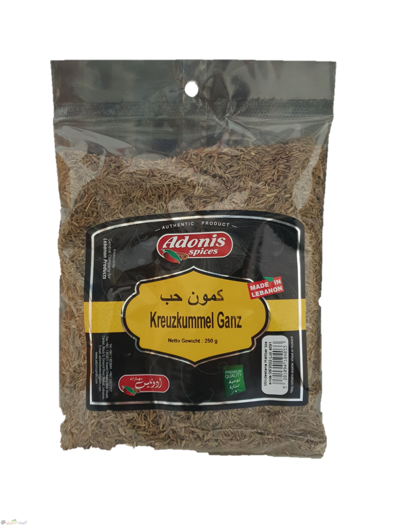 Adonis Cumin seeds 250g