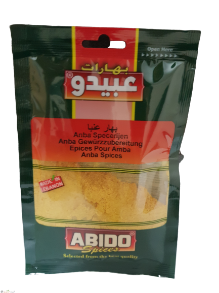 Abido Anba Spices x10