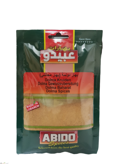 Abido Dolma Spices