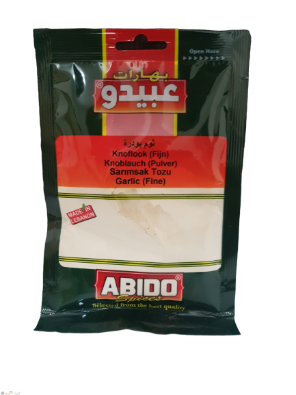 Abido Garlic powder 