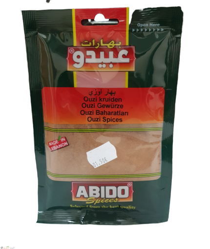 Abido Ouzi Spices