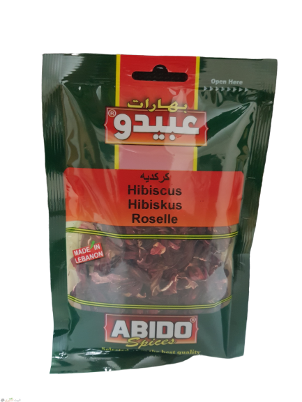 Abido Roselle