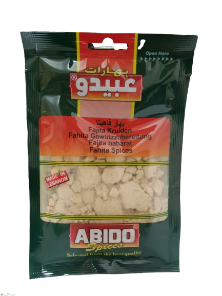 Abido Fahita Spices