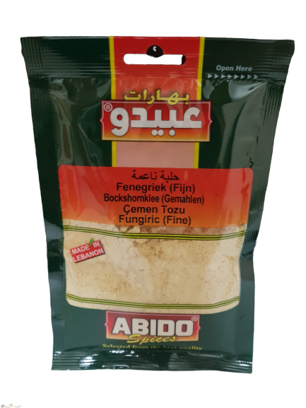 Abido Fungiric fine