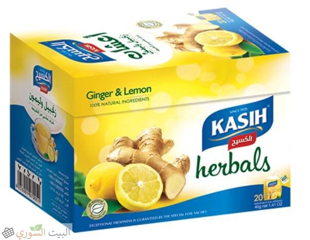 Kasih Herbals Ginger &amp; Lemon 20 bags