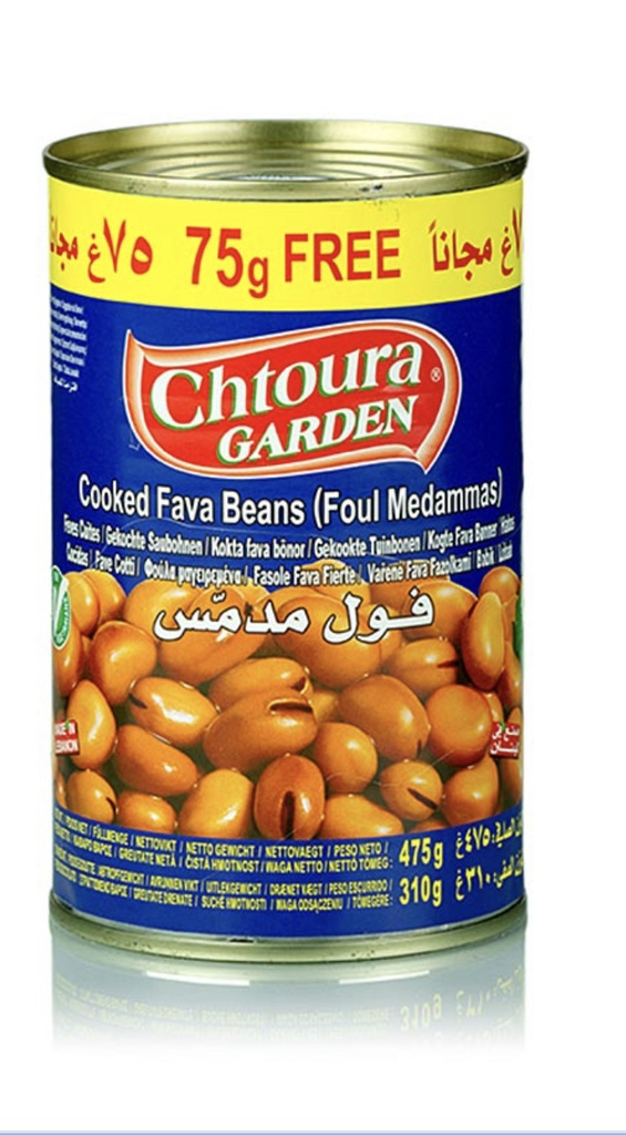 Foul Medammas chtoura 475x24