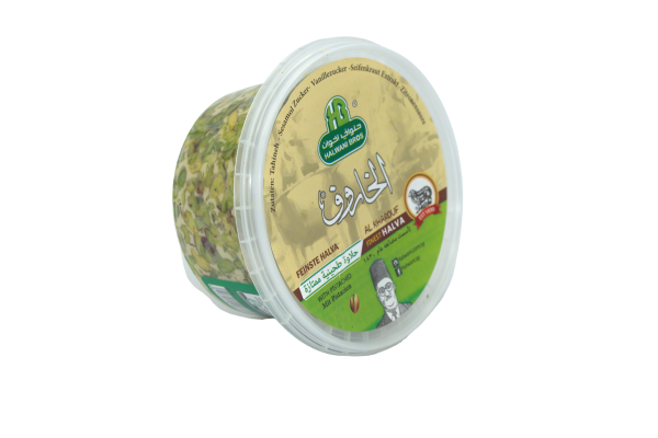 Al Kharouf Halawa Extra pistachio  400g
