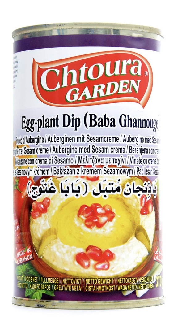 Baba ganouch mini 185gx12