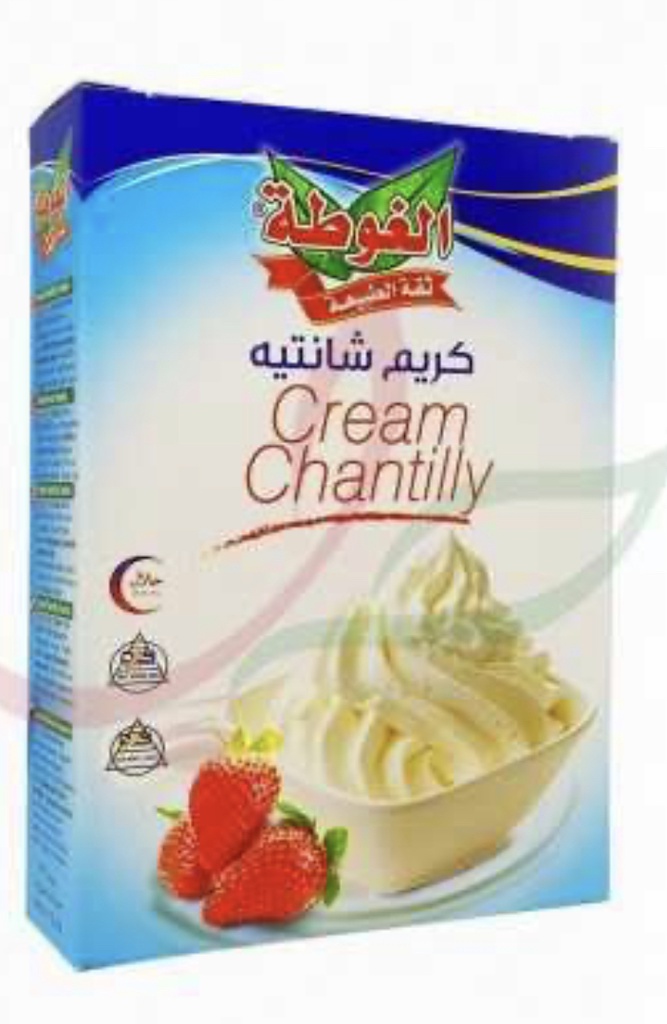 Kriem chantieh algota130gx24