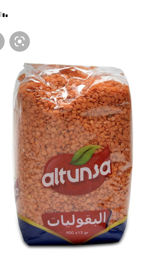 Adas altounsa 900x10