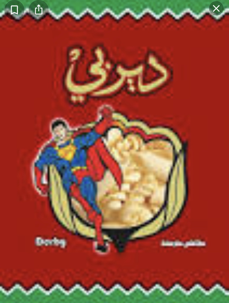 Chips Dirby 108