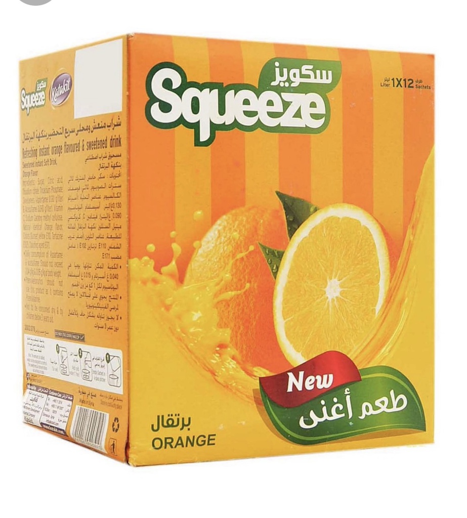 Squeeze