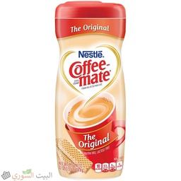 [LUX-00640] Nestle Cafe Mate 311.8gx12