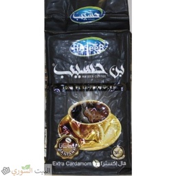 [LUX-00494] Haseeb Extra Cardamom 500 gr X10