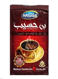 [LUX-00495] Haseeb Medium Cardamom 500 grx10