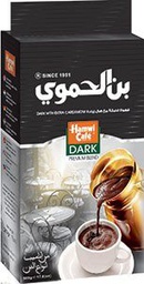[LUX-00475] Hamwi Dark Extra 500 grx12
