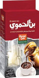 [LUX-00477] Hamwi Mocha 500 grx12