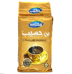 [LUX-00499] Haseeb Super Extra Cardamom 200 grx25