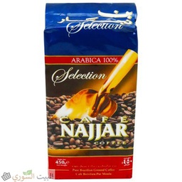 [LUX-00267] Cafe Najjar Selection 450grx10