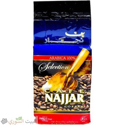[LUX-00266] Cafe Najjar Selection 220gx20