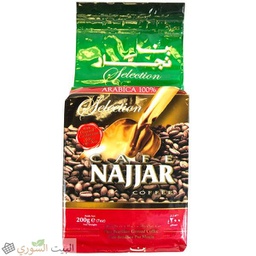 [LUX-00268] Cafe Najjar With Cardamom Selection 200 grx25