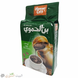 [LUX-00474] Hamwi Cafe Classic With Cardamom 500 gr