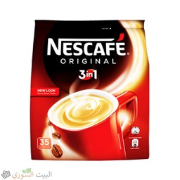 [LUX-00638] Nescafe Original 3 in1 35x19g
