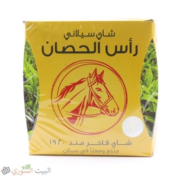 [LUX-00508] Horse Head Ceylon Tea 800x10